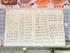-众味海鲜大排档·活海鲜·潮汕味(南澳店)