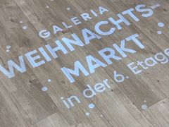 -德国卡夫百货(Hauptwache)