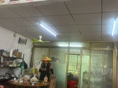 -沙县小吃(海口站店)
