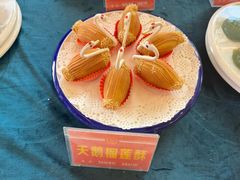-新梅园不夜粥(龙华店)