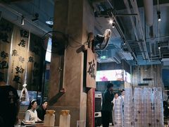 -破店肥哈·海鲜·烧烤(郑州银泰inPARK店)