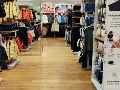 -优衣库(北京首开福茂宋家庄购物中心店)