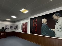 -李宗仁史料馆