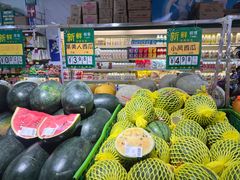 -幸福荣耀超市(学院路店)