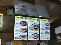 -三品王(万象城店)