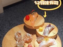 -吉盛川创作料理(保利国际广场店)