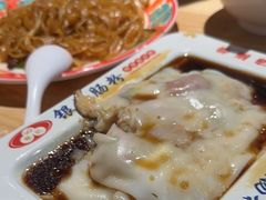 -银记肠粉店(南方医院店)