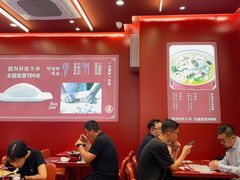 -喜家德虾仁水饺(世纪大都会店)