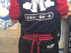 -小红烤翅(傅厚岗店)