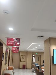 -南京康美美容医院·旗舰店
