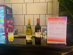 -丽都皇冠假日酒店·Matrix亦餐厅(望京店)