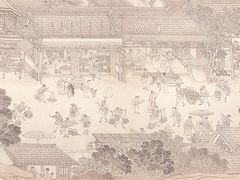 -小厨娘淮扬菜(天印大道店)