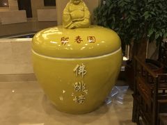 -聚春园自助餐厅(东街口店)