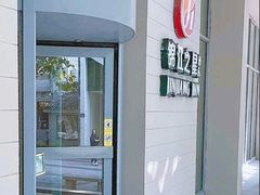 -锦江之星品尚(杭州西湖大道南宋御街店)