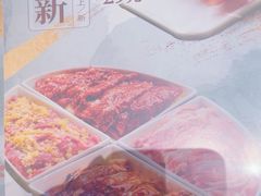 -宽来火锅(来福士广场店)