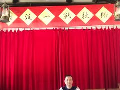 -新四军纪念馆