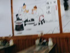 -温胡子炸酱面(巴蜀花园分店)