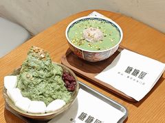 -糖糖屋•糖水•雪花冰店(时尚天河店)