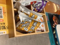 -灶座小锅烀饼·铁锅炖(道里店)