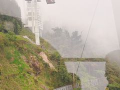 -云顶高原