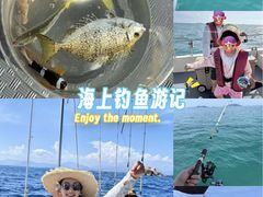 -小猫钓鱼海钓俱乐部(椰梦长廊店)