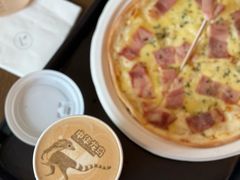 -1868 Café(自然博物馆店)