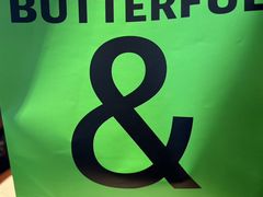 -BUTTERFUL&CREAMOROUS 黄油与面包(西单大悦城店)