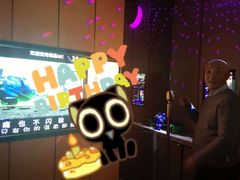 -星聚会KTV(苏州尹山湖歌林公园店)