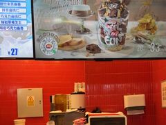 -DQ·蛋糕·冰淇淋(阜盛道店)