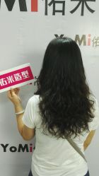 -佑米造型假发订制