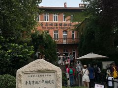 -青岛啤酒博物馆