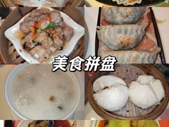 -虾饺妹·酒家(海珠广场店)