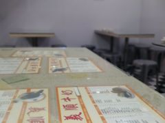 -义顺牛奶公司(新马路老店)