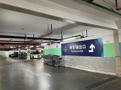 -山姆会员店·停车场