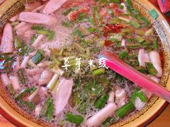 -老建水鸡脚王(翰林街店)