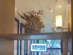 -鑫花溪牛肉米粉(凤凰街创始总店)