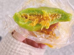 -沈记青团