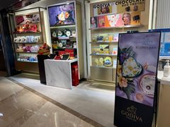 -GODIVA(港汇恒隆广场)