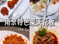 -海鸿荟·沿江菜(中山北路店)