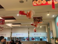 -东方饺子王(和平里店)