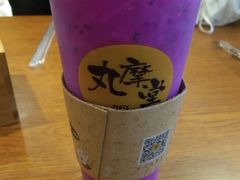 -丸摩堂鲜果茶(万年场店)