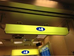 upload_pic-50岚(西门店)