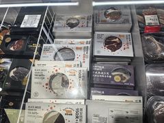 -盒马鲜生(顺义店)
