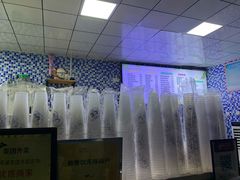 -好时味十三姨(河西路店)