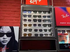 -LensCrafters亮视点·RayBan精选(来福士店)