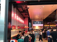 门面-陈鹏鹏潮汕菜(宝安机场T3航站楼店)