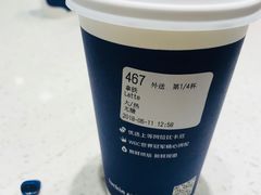 -瑞幸咖啡(怡富广场店)