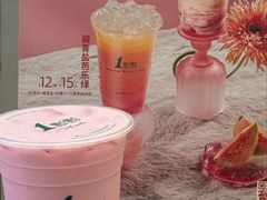 -1点点(虹桥北路店)