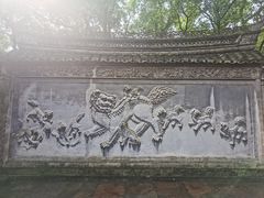 -天一阁博物院