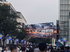-杭州湖滨in77